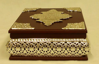 Islamic Muslim wood & resin Quran Medium Box, gift, favor Home Decorative