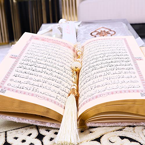 IEF Personalized Prayer Rug Quran Prayer Beads Islamic Gift Set, Ramadan Eid Wedding Birthday Mother's Day Father's Day Anniversary Day Gifts - color: Beige