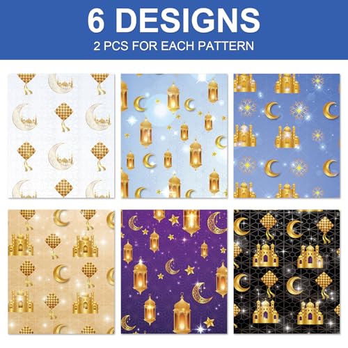 FYSUIMU 12 Sheets Eid Mubarak Wrapping Paper -Not Roll- 6 Colors Gift Wrap Paper Folded Flat Gold Mosque Moon Star Craft Paper for Ramadan Muslim Party Supplies, 19.7 x 27.6 Inch