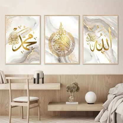 fafawmp Set of 3 Islamic Calligraphy Canvas Wall Art, Golden Foil Arabic Text, Art Deco Classic Retro Style, Transverse Orient-Unframed - color: F1, size: 30x40cm