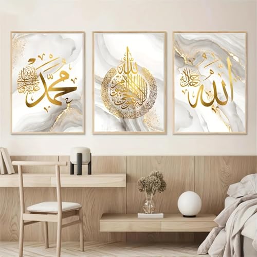 fafawmp Set of 3 Islamic Calligraphy Canvas Wall Art, Golden Foil Arabic Text, Art Deco Classic Retro Style, Transverse Orient-Unframed - color: F1, size: 40x60cm