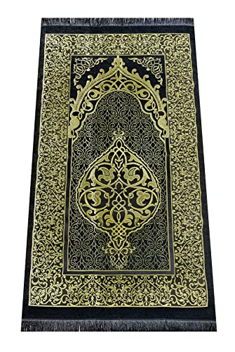 ihvan online Hajj와 Umrah, 무슬림 기도 러그, 이슬람 매트, 비즈 테스비, 야센 북, 미스왁, 이슬람 쿠피 모자, 라마단 및 이드 선물용 이슬람 디럭스 세트, 블랙/세트 3 - color: 블랙 / 세트 3