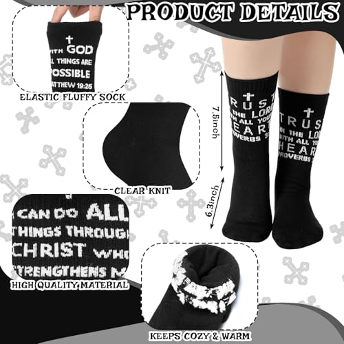 Shyyween 6 Pairs Christian Sock with Bible Verse Religious Easter Gift Christian Gift Ideas Catholic Crew Socks for Men Women - color: Black