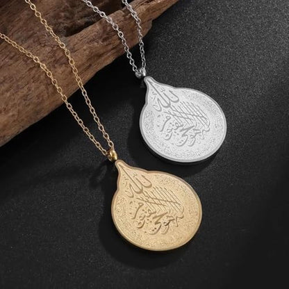 Stainless Steel Necklace Classic Retro Drop-Shaped Islamic Scripture Medal Jewelry for Men and Woment - color: silvery