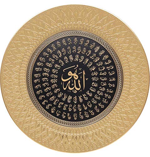 Modefa Islamic Turkish Home Wall Decor Decorative Art Display Plate 99 Names of Allah ESMA Asma 35cm (Gold/Black) - color: Gold/Black