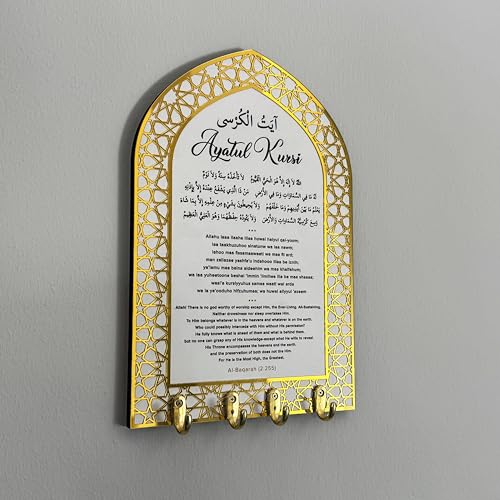 iwa concept Ayatul Kursi Home Key Holder, Islamic Wall Art, Mihrab Deisgn, Protection Dua (White Panel, Gold Acyrlic, Large) - color: White Panel | Gold Acrylic, size: L | 23.6 x 15.7 | 60 x 40 cm