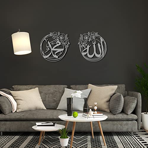 IWA CONCEPT ALLAH (SWT) and MUHAMMAD (PBUH) Names Metal Islamic Wall Art | Islamic Ramadan Wall Decorations | Esma-ul Husna & Prophet Name Calligraphy | Modern Muslim Housewarming Gift | (Both Names (15.7 x 15.7 inches), Silver)