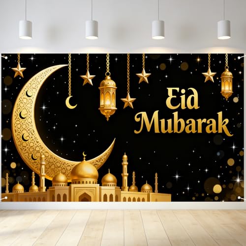 Nuxovilar Eid 무바라크 초승달 랜턴 배너 폴리에스터 109.2 x 180cm(43 x 71인치) - 배너 라마단 무바라크 가정, 파티오, 야외 장식용 - color: CC01387