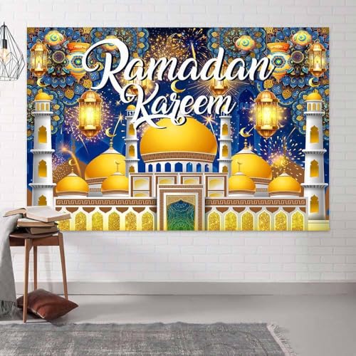 7X5FT Ramadan Kareem Photo Backdrop, Muslim Eid Ramadan Mubarak Decorations Background for Islamic Muslim Al Fitr Party Decor Banner Supplies - size: 7x5ft
