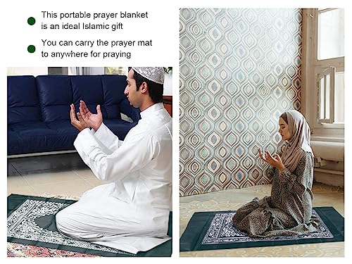 1 Piece Muslim Prayer Rug, Polyester Travel Prayer Mat with Compass, Green, 60CMx100CM