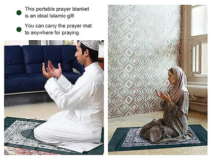 1 Piece Muslim Prayer Rug, Polyester Travel Prayer Mat with Compass, Green, 60CMx100CM