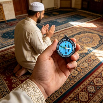 Prayer Compass - Portable Qibla Finder | Allah Direction Keychain, Travel Gear, Religious Navigation Tool, Spiritual Gift for Camping, Mountaineering, Backpacking Hiking