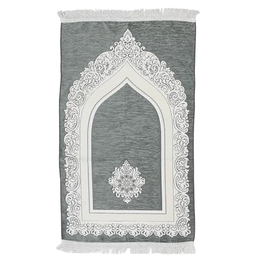 Luxurious Velvet Prayer Mat – Soft, Elegant & Foldable – Available in 5 Beautiful Colors (Gray) - color: Grey
