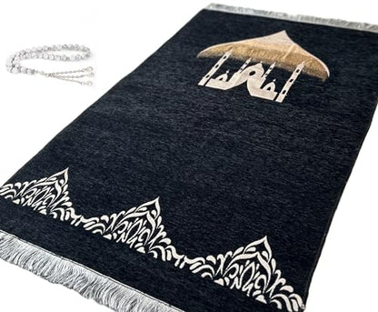 Islamika Lightweight Thin Prayer Mat – Portable Islamic Janamaz for Travel & Daily Salah – Compact, Foldable, Soft & Durable – Muslim Prayer Rug for Men & Women (Black)
