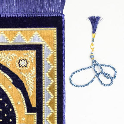 Muslim Prayer Rug, Soft Plush Thin Islamic Prayer Mat, Janamaz, Sajada, Praying Carpet, Islamic Gift, Foldable Portable Turkish Prayer Mat for Men&Women, Lightweight Travel Prayer Rug, 26"x43" - color: Taif / Navy