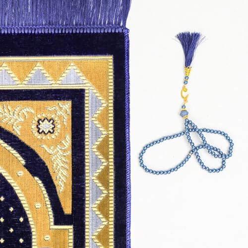 Muslim Prayer Rug, Soft Plush Thin Islamic Prayer Mat, Janamaz, Sajada, Praying Carpet, Islamic Gift, Foldable Portable Turkish Prayer Mat for Men&Women, Lightweight Travel Prayer Rug, 26"x43" - color: Taif / Navy