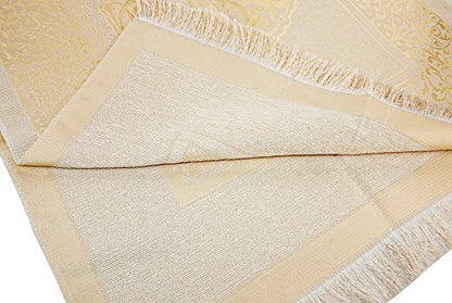 ihvan online Muslim Prayer Rug and Prayer Beads with Elegant Design Cylinder Gift Box, Janamaz, Soft Sajadah, Islamic Gifts Set, Portable Prayers Carpet Mat, Taffeta Fabric, Cream - color: Cream