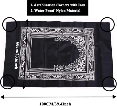 Prayer Rug Polyester Portable Braided Mats Simply Print with Compass in Pouch Travel Home Mat Blanket 100x60cm