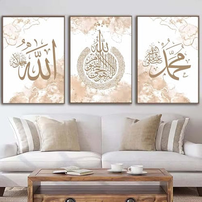 Npzeod Islamic canvas wall panting poster for bathroom and livingroom (Islamic 02, 12x16x3 Unframed) - color: Islamic 02, size: 16"L x 12"W