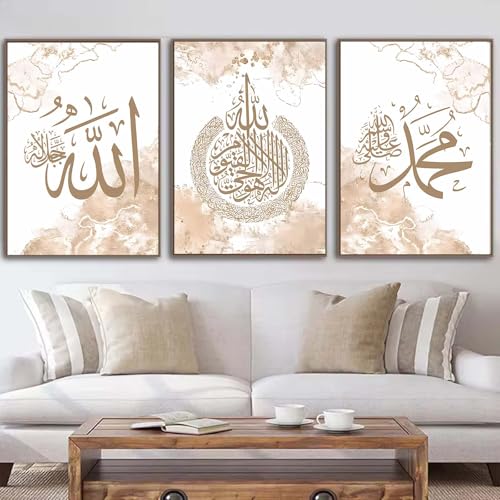 Npzeod Islamic canvas wall panting poster for bathroom and livingroom (Islamic 02, 12x16x3 Unframed) - color: Islamic 02, size: 16"L x 12"W