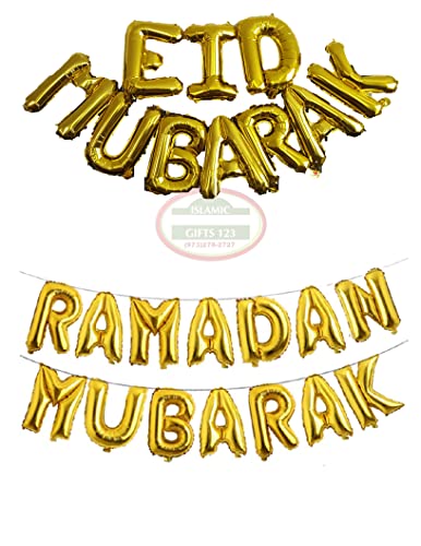16-Inch Gold Eid Mubarak Foil Balloons - Party Decoration Supplies for Ramadan Gift and Muslim Celebrations