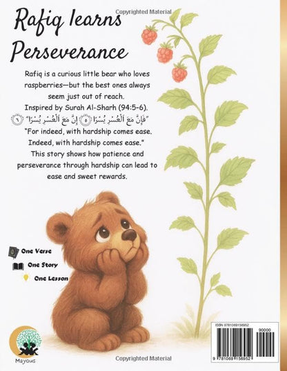 Rafiq Learns Perseverance : With Difficulty Comes Ease: Islam for Children
