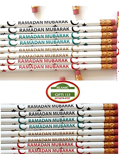 Ramadan Pencils Ramadan Mubarak Ramadan Favors (100) Eid Customized Party Favors Decoration Arabic Novelty Muslim Gift Wholesale (RAMADAN Mubarak) - style: RAMADAN Mubarak