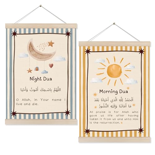 Koesus Morning and Night Dua Islamic Wall Art Poster Hanger Frame 12x16 Inch Set of 2, Boho Nursery Sun and Moon Stripes Canvas Pictures Prints Framed Wall Decor for Muslim Kids Room Bedroom - color: Ysl2, size: 12x16