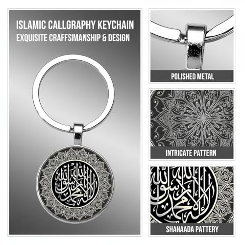2 X Islamic Keychain With Shahada, 1.1 In Alloy Metal Calligraphy Key Fob, Double Sided Epoxy Resin, 1.2 In Ring, Portable, Ideal For Gift And Daily Use