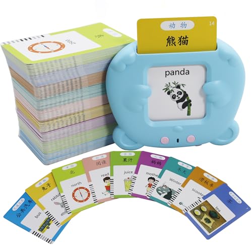 Mayaphilos 510 Sight Words Chinese and English Talking Flash Cards, Early Education Card, Learn Mandarin for Kids, Learning Cards for Toddlers Birthday Gifts - size: 510 Words Chinese and English