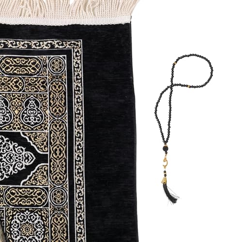 Kaaba Door Islamic Prayer Rug, Embroidered Velvet Janamaz Sajadah - color: Black Kaaba Wall