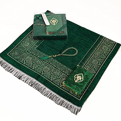IEF Personalized Prayer Rug Quran Prayer Beads Islamic Gift Set, Ramadan Eid Wedding Birthday Mother's Day Father's Day Anniversary Day Gifts - color: Green