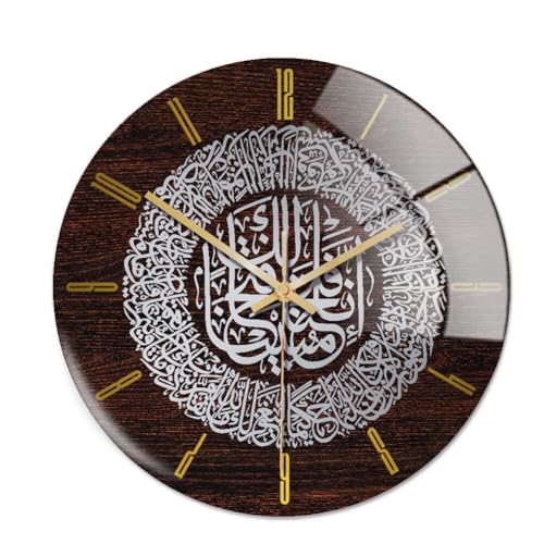 Eforcase Eid Mubarak Decoration Wall Clock DIY Silent Wall Clock Eid Ramadan Hanging Decor Art Round Clock Hanging Clock for Muslim Islamic Modern Office/Home Decoration - color: Silver