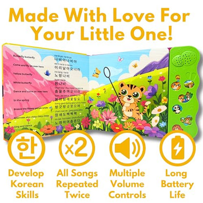 Vol. 2 — Interactive Sound Board Book for Toddlers 1-3, Bilingual English & Hangul Songs & First Words, Talking Musical Learning Toy and Gift for Babies & Kids