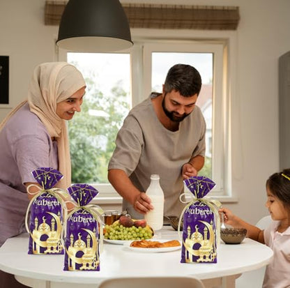 Whaline 100 Pcs Eid Mubarak Cellophane Bags with Ribbon Ramadan Plastic Treat Bags Purple Gold Candy Goodie Bag for Islamic Muslim Party Snack Cookie Packing Supplies - color: Purple Gold