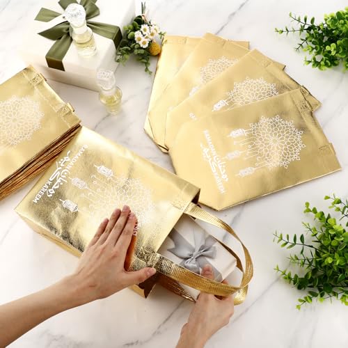 Coume 30 Pcs Ramadan Gift Bags with Handles 8 x 10 x 4 Inch Ramadan Mubarak Gift Bags Multifunctional Non Woven Gifts Wrapping Ramadan Party Supplies