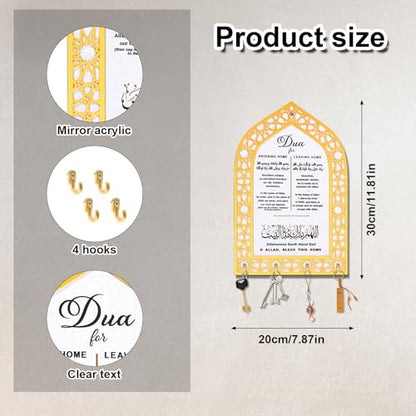BOXOB Islamic Home Decor, 11.81x7.87 Inch Islamic Key Holder for Wall Creative Islamic Wall Art Key Holder Allah Wall Decor Islamic Decor Arabic Decor Islamic Gifts Muslim Gifts Housewarming Gift
