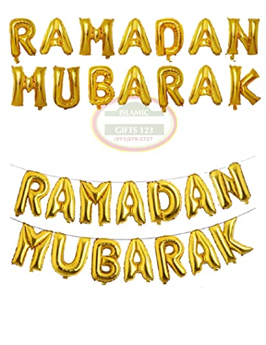 16-Inch Rose Gold Eid Mubarak Foil Balloons - Party Decoration Supplies for Ramadan and Muslim Celebrations - color: Eid Gold