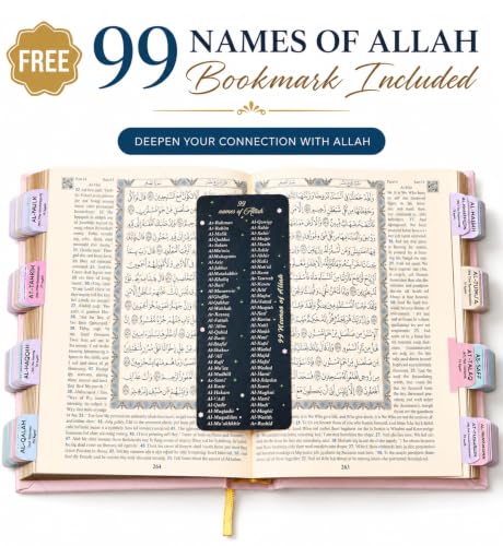 Quran Tabs – 120 Index of 114 Surah with Phonetic Transliteration, English & Ayah Count + 6 Blank for Dua or Juz | Islamic Study Tool | Free 99 Names of Allah Bookmark | Eid Muslim Gifts (Multiple)