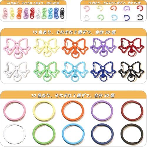 Key Chain Clip Hooks Making Set Butterfly for DIY Crafts Gifts Keychains Classroom Projects 180 pcs