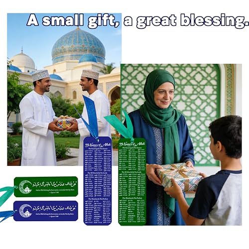 10 pcs Metal 99 Names of Allah Bookmark Arabic English Bilingual Islamic Bookmarks Ramadan Eid Gifts Bulk for Women Quran Learning Reflecting on The Names of Allah - style: Metal-10