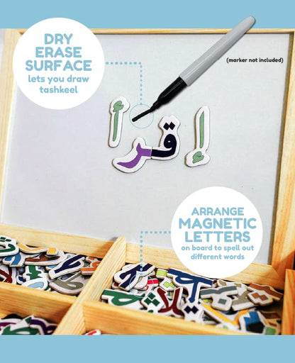 ILM Toolbox Build-A-Word Magnetic Arabic Letter Alphabet Set for Kids, 143 Wooden Arabic Letters in a Wooden Storage Box with Dry Erase Board