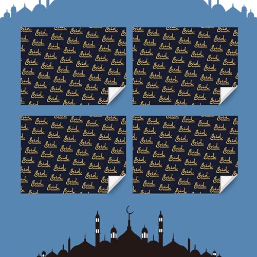 Eid Gift Wrapping Paper Ramadan Wrapping Paper, 4 Sheets "Eid Mubarak" Lettering - Printed Folded Flat Art Wrap for Muslim Arabic Islamic Holiday Party Celebration - Women Men DIY Craft 19.7 x 27.6 Inch