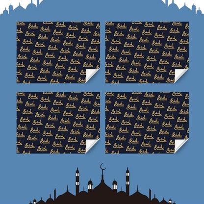 Eid Gift Wrapping Paper Ramadan Wrapping Paper, 4 Sheets "Eid Mubarak" Lettering - Printed Folded Flat Art Wrap for Muslim Arabic Islamic Holiday Party Celebration - Women Men DIY Craft 19.7 x 27.6 Inch