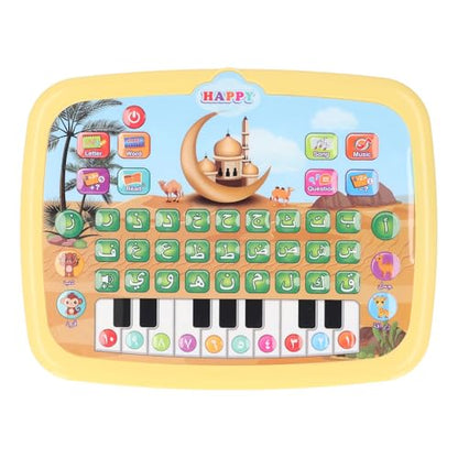 Mingzhe Arabic Learning Machine Interactive Electronic Educational Toy with 28 Alphabet Words 10 Numbers for Kids Children Plastic 7.1 x 9.4 x 0.8in (Yellow) - color: Yellow