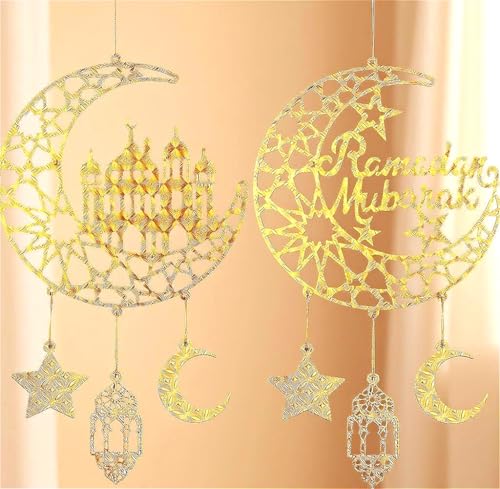 2-Piece Eid Door Banner and Wooden Hanging Plaque Set