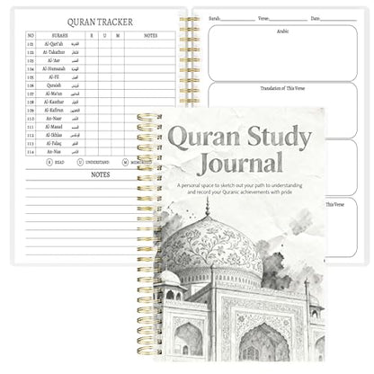 Premium Quran Study Journal - A5 Spiral Bound Islamic Reflection Notebook with 120 Pages 100gsm Thick Paper - Arabic & Translation Tracker for Daily Quranic Study, Memorization & Ramadan Gifts (Pencil Sketch) - color: Pencil Sketch