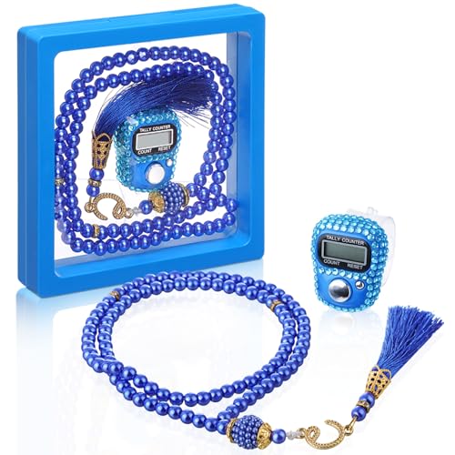 Simgoing Islamic Tasbih Prayer Beads & Digital Tasbeeh Counter Gifts Set Muslim Prayer Portable Dhikr Counter with Floating Frame Cases for Ramadan Eid Hajj Travel(Blue)
