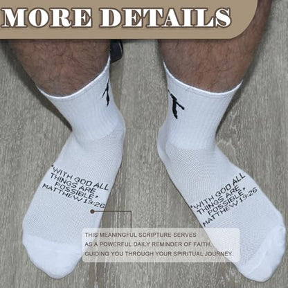 3 Pairs Christian socks Prayer socks Birthday Gifts for Dad,Men Husband Grandp Fathers Day Christmas - color: Matthew 19:26 - White