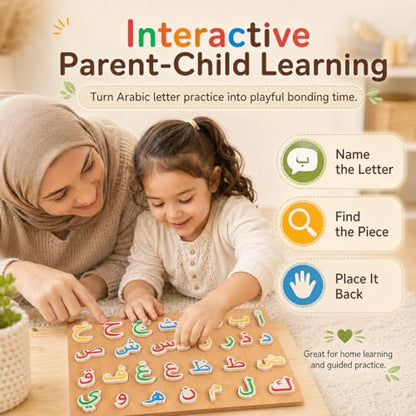 NUOBESTY Arabic Alphabet Puzzle for Kids, Beech Wood Arabic Letter Matching Board Montessori Style Educational Learning Toy Parent Child Playset for Home (11.42 x 8.46 in)